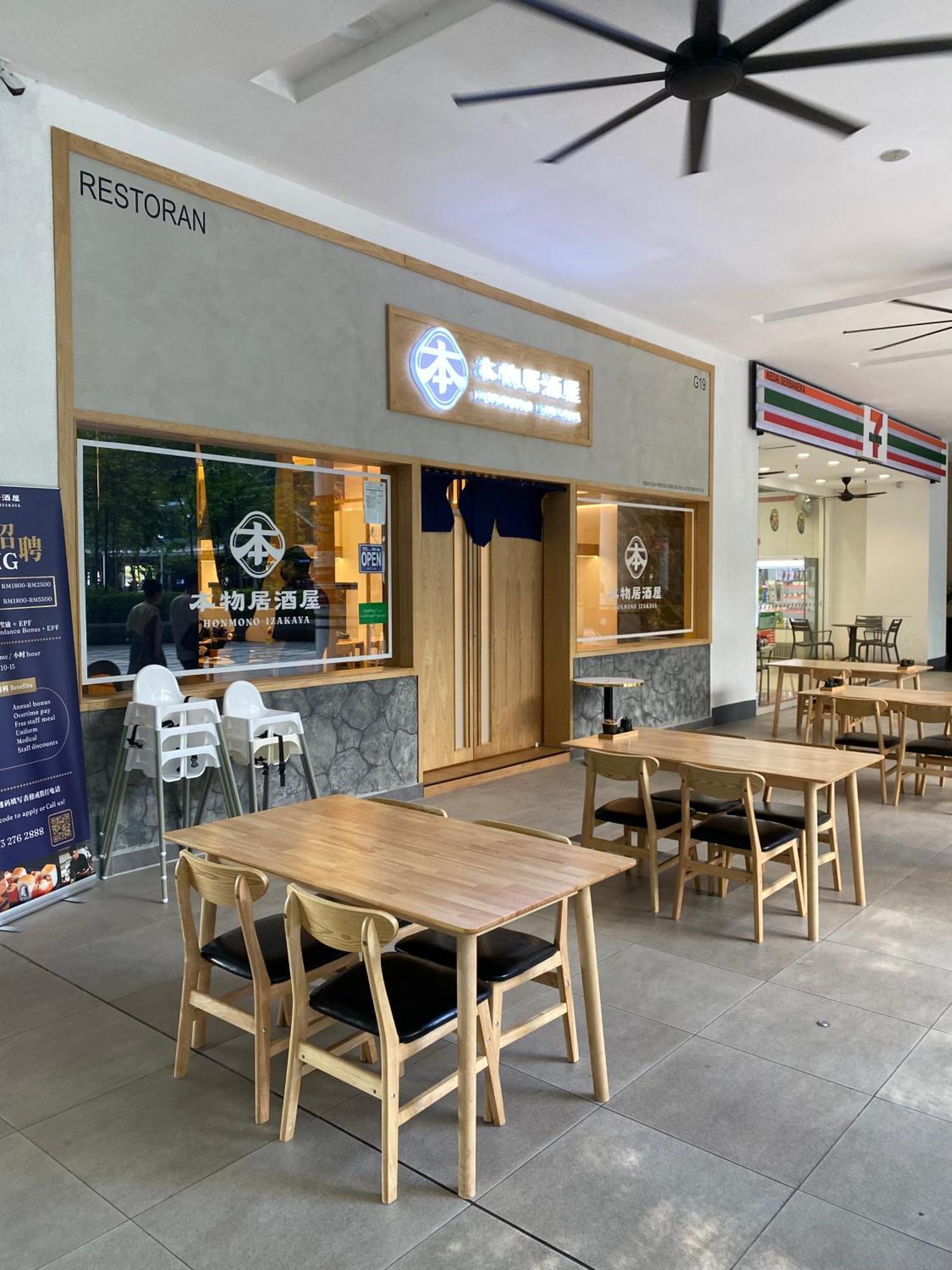 Pangsapuri 100mbps Desapark Montkiara Publika Mitec Kepong Menjalara Segambut 7pax Kuala Lumpur