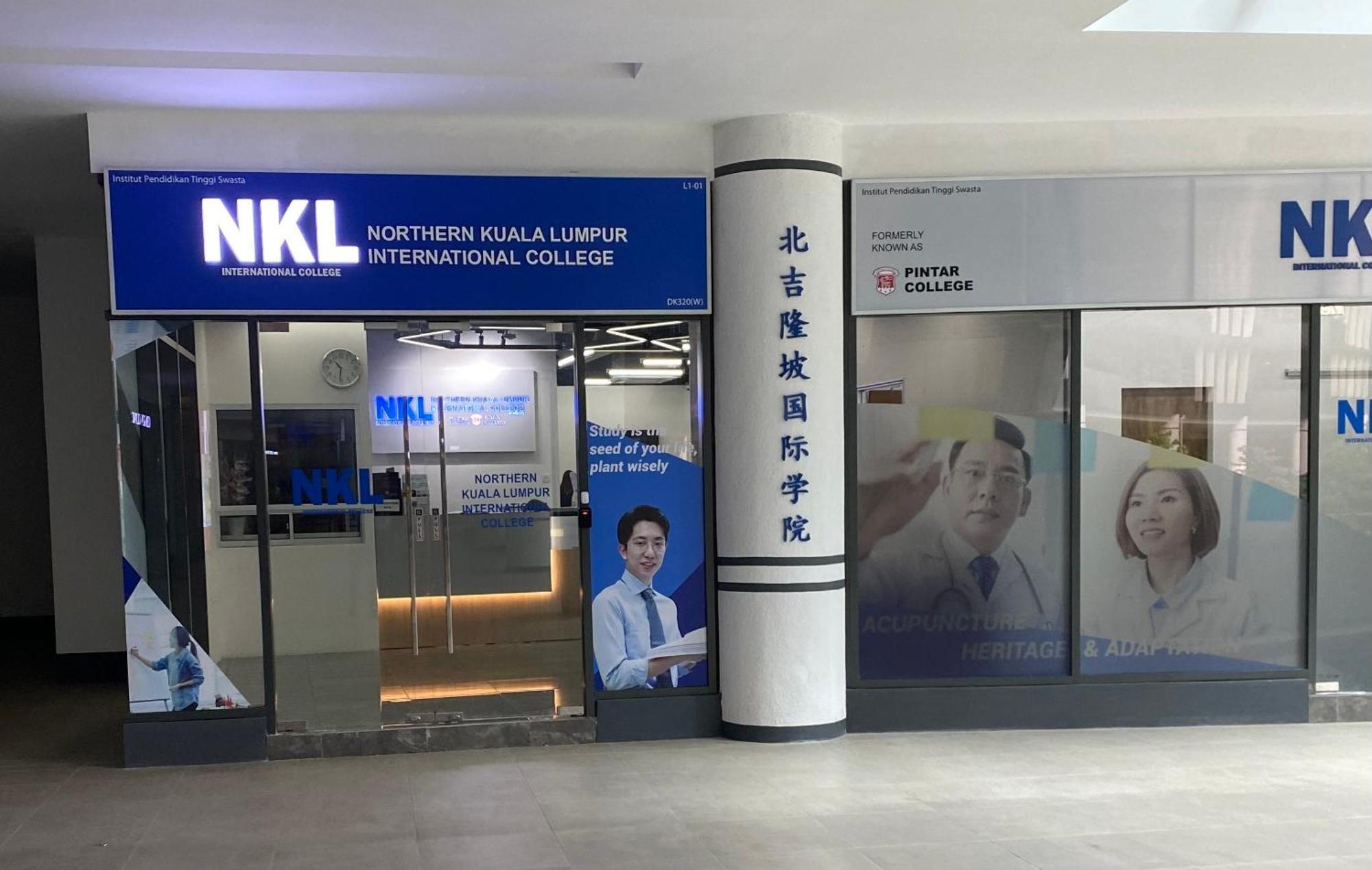 Pangsapuri 100mbps Desapark Montkiara Publika Mitec Kepong Menjalara Segambut 7pax