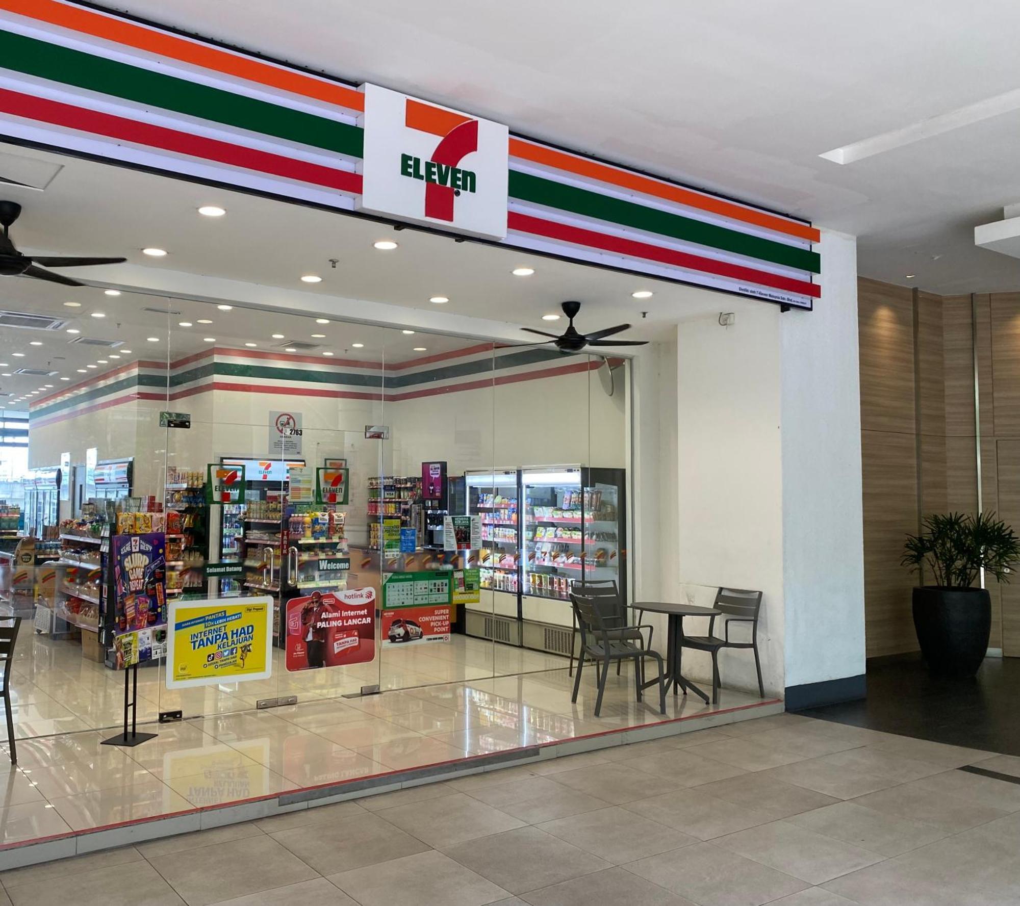 100mbps Desapark Montkiara Publika Mitec Kepong Menjalara Segambut 7pax *